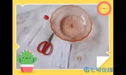 泡泡龙制作方法 泡泡龙经典老游戏