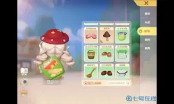 泡泡龙和淘淘乐是什么？淘淘乐是正规的吗？