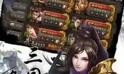 我的三国志美人夏侯青婉 三国之开局娶了夏侯轻衣