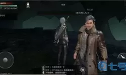 新盗墓笔记鲁家村后山秘密一 鲁家村后山草丛在哪？