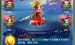 幻灵修仙传无限仙玉 幻灵修仙传兑换码入口