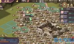 我的三国志敕令任务有几个？三国志为什么叫天王弓？