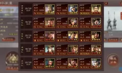 我的三国志曹操阵容攻略 三国志最强阵容一览表