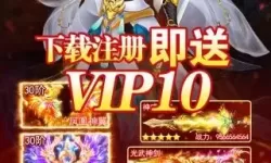 幻灵修仙传卡8转5有什么好处？幻灵修仙转激活码