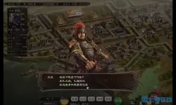 我的三国志翻城 我的三国志官网