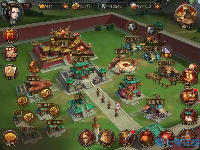 横扫千军安卓和苹果互通吗？横扫千军2022礼包码