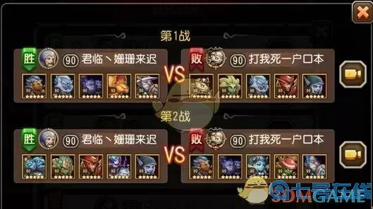 狂暴传奇pk阵容搭配最新 冰雪传奇pk最厉害搭配