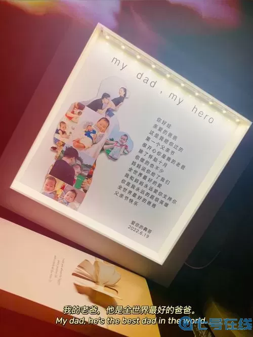 灵猫传第一个告知父亲下落 灵猫传有分结局吗？