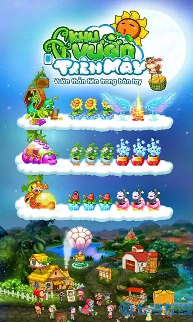 横扫千军nentron作用 横扫千军