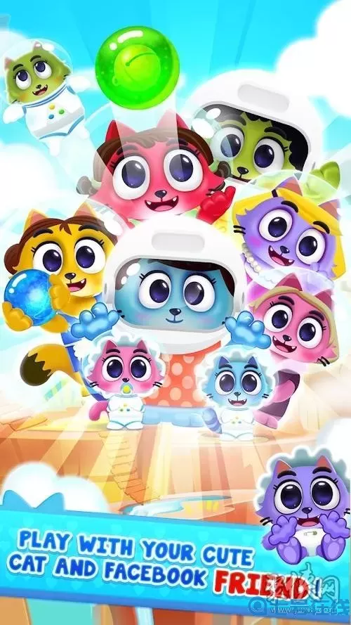 泡泡龙猫咪精灵 开心泡泡猫手机版下载