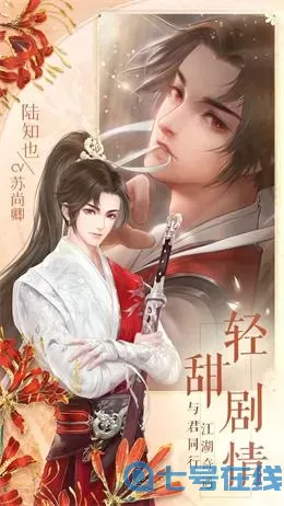 灵猫传是哪家公司的 灵猫传关服了吗？