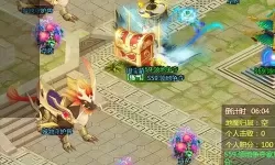 幻灵修仙传宠物封神任务 幻灵修仙传神域