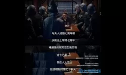 军师联盟全角色配音表 原神cv一览表
