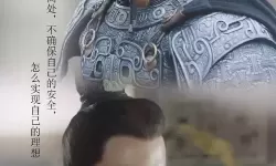 军师联盟和虎啸龙吟是一部电视剧吗？军师联盟虎啸龙吟甄宓