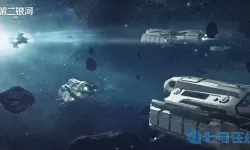 第二银河废弃的前哨 前哨基地有第二部吗？