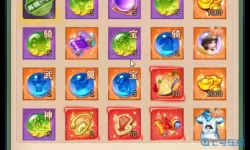 幻灵修仙传新年礼包 幻灵修仙传h5礼包码