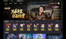 狂暴传奇雷电模拟器 狂暴传奇挂机辅助软件