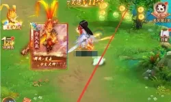 幻灵修仙传神域怎么玩？幻灵修仙传新手100问