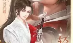 灵猫传是哪家公司的 灵猫传关服了吗?