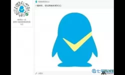 小镇大厨qq小程序为什么进不去？qq小程序打不开怎么回事？