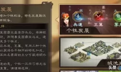 我的三国志天星孙策怎么获得?孙策为什么高端局没人用?