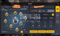 第二银河安卓苹果账号通用吗？球球安卓苹果账号互通吗？