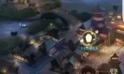 灵猫传伴奏 趁夜晚出奇兵伴奏