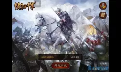 横扫千军什么意思?横扫千军是什么动物?