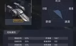 第二银河防御流和攻击流 第二银河怎么自己挖矿？