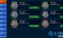 米拉奇战记攻略 米拉奇战记电脑版攻略