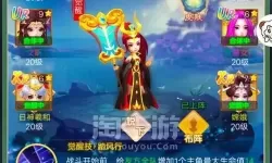 幻灵修仙传有几个版本？幻灵修仙传冲榜顺序