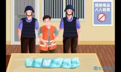 流言侦探戚红梅的秘密是和毒品有关 流言侦探绍清被谁杀死