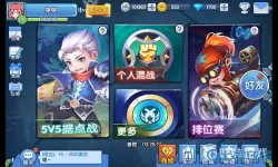 小小突击队服务器 小小突击队官方网