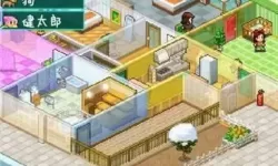 住宅梦物语搭配 住宅梦物语房型表格图