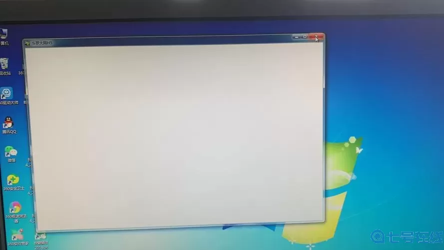 画中世界突然白屏怎么回事？画中世界突然变白的原因