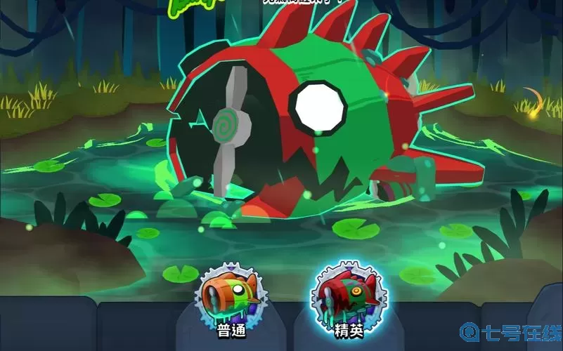 气球塔防6阿多拉献祭机制 气球塔防6独特的献祭机制