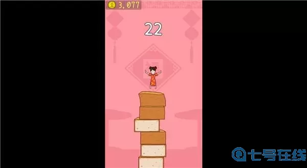 豆腐女孩免广告无限金币 豆腐女孩无限金币攻略