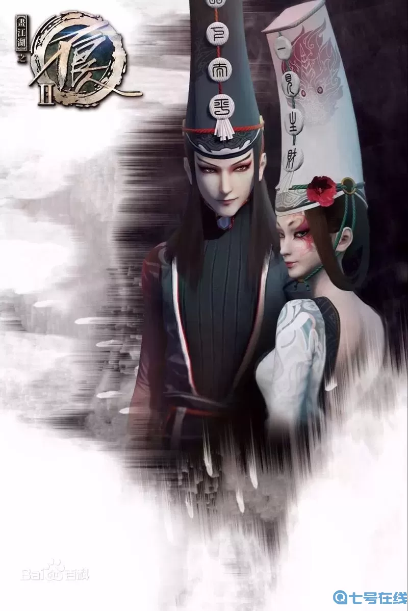 不良人3漆黑魅影轶事攻略 不良人3攻略：漆黑魅影轶事指南