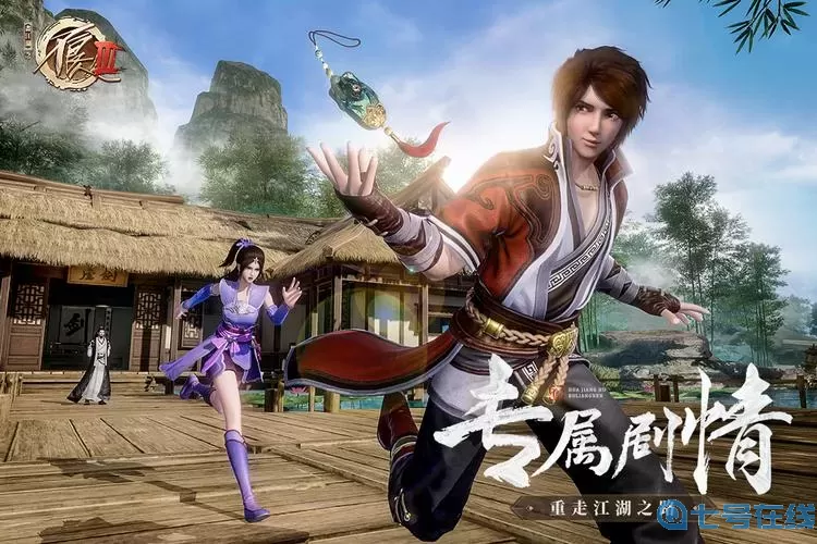 不良人3iOS可以pc端玩么 不良人3iOS是否适合PC玩