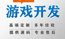 王者军团微信小游戏 王者军团微信小游戏新玩法