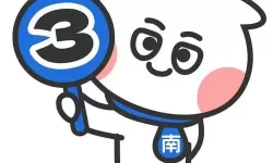 开心点点消圈兑换码 兑换开心点点消圈码