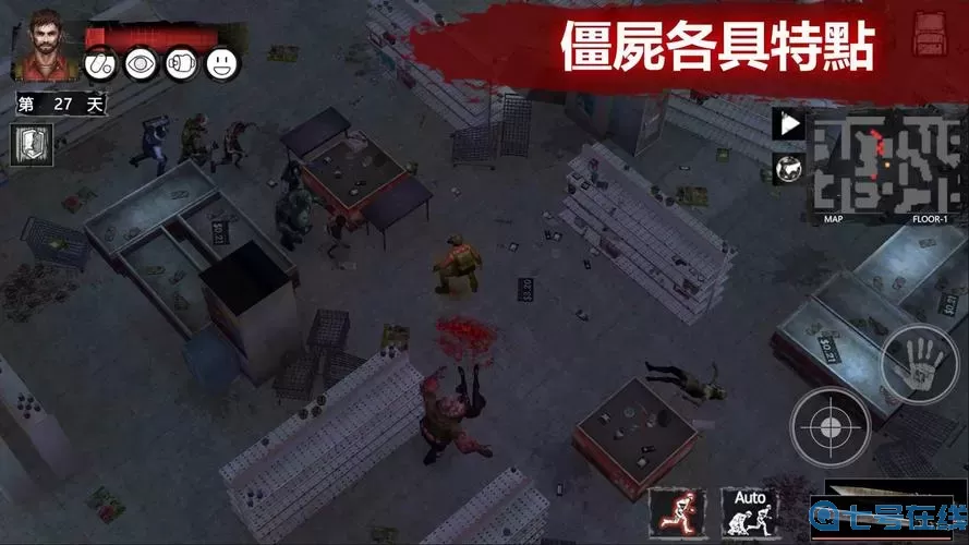 末日方舟ak怎么修?末日方舟AK修法