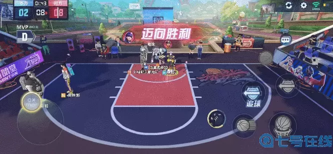 全民大灌篮火焰印记怎么得？如何获得火焰印记在全民大灌篮？