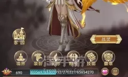 奇迹之剑下载是什么？奇迹之剑下载解析