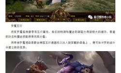 战神蚩尤电影免费完整版 战神蚩尤免费完整版