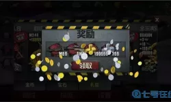 僵尸前线4MOD免费内购 僵尸前线4MOD免费内购热门