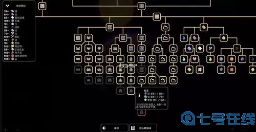 像素工厂如何导入模组？像素工厂导入模组技巧