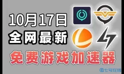 塔防纪元2024最新兑换码 塔防纪元2024兑换码大揭秘