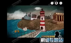 迷失岛pc版 迷失岛游戏PC版