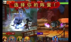 武士大战僵尸僵尸图鉴 武士VS僵尸:图鉴盘点
